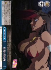 Weiss Schwarz KS/W76-099 Crimson Demon Village Invasion CC KONOSUBA -God's blessing on this wonderful world!