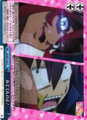 Weiss Schwarz KS/W76-100 It s On CC KONOSUBA -God's blessing on this wonderful world!