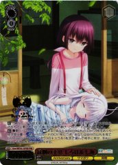 Weiss Schwarz KSM/WE50-33PRR Shiroha and Nanami Happiness on the Veranda PRR Summer Pockets