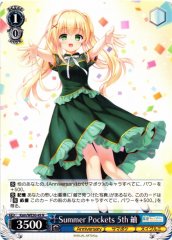 Weiss Schwarz KSM/WE50-49 Tsumugi Summer Pockets 5th N Summer Pockets