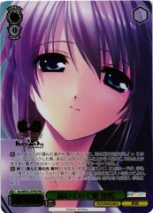 Weiss Schwarz KTA/WE50-23PRR Tomoyo Love That Goes On PRR CLANNAD