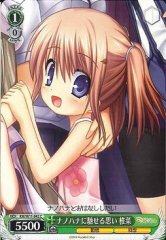 Weiss Schwarz KW/W11-042 Shiina Feelings Towards Nanohana C Kud Wafter