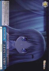 Weiss Schwarz KW/W11-099 Exotic Pledge CC Kud Wafter