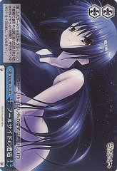 Weiss Schwarz KW/W11-T13 Encounter by the Poolside TD Kud Wafter