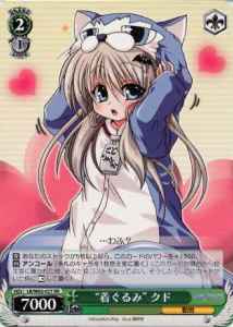 Weiss Schwarz LB/W02-027 Costumed Mascot Kud RR Little Busters!
