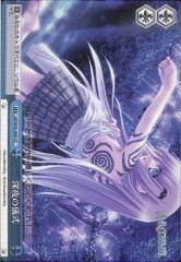 Weiss Schwarz LB/W02-099 Ritual in the Middle of the Night CC Little Busters!
