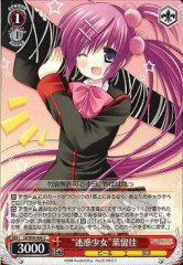 Weiss Schwarz LB/W06-066 Troublesome Girl Haruka C Little Busters!