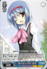 Weiss Schwarz LB/W06-082 Shadowless Girl Midori U Little Busters!