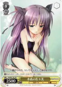 Weiss Schwarz LB/W06-108 Sasami in Swimsuits PR Little Busters!