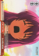 Weiss Schwarz LB/W21-060 The Promise Made Back Then CC Little Busters!