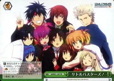 Weiss Schwarz LB/W21-105 Little Busters TD Little Busters!