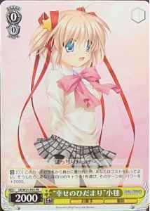 Weiss Schwarz LB/W21-P05 Happy Sunflower Komari PR Little Busters!
