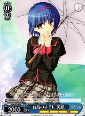 Weiss Schwarz LB/W21-P08 Mio Like A White Bird PR Little Busters!