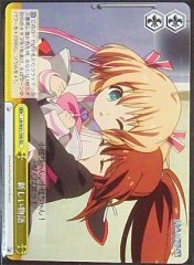 Weiss Schwarz LB/W21-T08 New Story TD Little Busters!