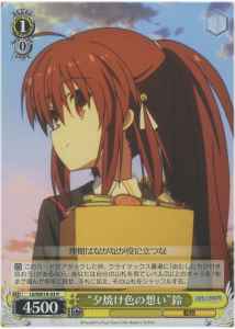 Weiss Schwarz LB/WE18-03 Sunset colored Feelings Rin R Little Busters!