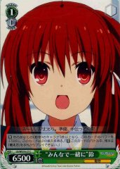 Weiss Schwarz LB/WE18-27 Everyone Together Rin C Little Busters!