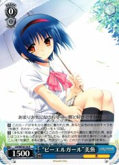 Weiss Schwarz LB/WE30-34 BL Girl Mio R Little Busters!