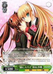 Weiss Schwarz LB/WE30-43 Cat And Spy Rin Saya C Little Busters!