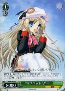 Weiss Schwarz LB/WE30-48 Mascot Kud RE Little Busters!