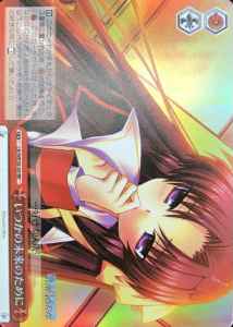 Weiss Schwarz LB/WE30-49 For Some Point in the Future RE Little Busters! [FOIL]