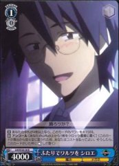 Weiss Schwarz LH/SE20-30 Shiroe Two s Waltz R LOG HORIZON