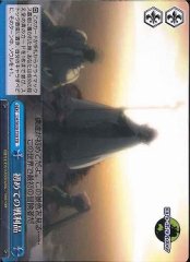 Weiss Schwarz LH/SE20-T20 First Loot TD LOG HORIZON