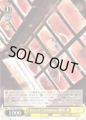 Weiss Schwarz LHS/W122-024 Megumi Fujishima Secret Christmas C Love Live! Hasunosora Girls' High School Idol Club