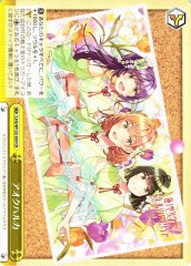 Weiss Schwarz LHS/W122-030 Aoku Haruka CR Love Live! Hasunosora Girls' High School Idol Club