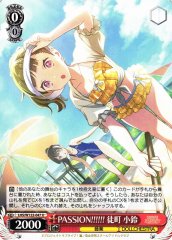 Weiss Schwarz LHS/W122-047 Kosuzu Kachimachi PASSION U Love Live! Hasunosora Girls' High School Idol Club