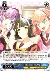 Weiss Schwarz LHS/W122-090 Ginko Momose Reflection in the mirror C Love Live! Hasunosora Girls' High School Idol Club
