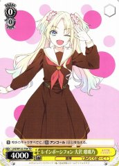 Weiss Schwarz LHS/W122-T04 Rurino Osawa Rainbow Chiffon TD Love Live! Hasunosora Girls' High School Idol Club