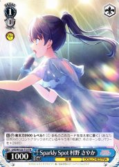 Weiss Schwarz LHS/W122-T13 Sayaka Murano Sparkly Spot TD Love Live! Hasunosora Girls' High School Idol Club