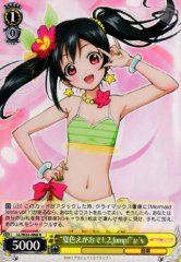 Weiss Schwarz LL/W24-006I Summer color Smile is 1 2 Jump Myu s R Love Live!