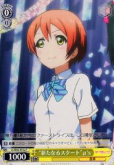 Weiss Schwarz LL/W24-015E New Start Myu s C Love Live!