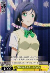 Weiss Schwarz LL/W24-015G New Start Myu s C Love Live!