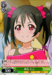 Weiss Schwarz LL/W24-032 Nico Club President U Love Live!