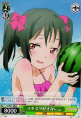Weiss Schwarz LL/W24-035 Nico Loves Mischiefs U Love Live!