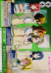 Weiss Schwarz LL/W24-049 Things Truly Wanted to Be Done CC Love Live!