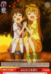 Weiss Schwarz LL/W24-071 Everyone Tree Climbing U Love Live!
