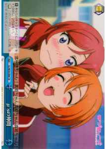 Weiss Schwarz LL/W24-098 Myu s Friends CR Love Live!