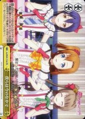 Weiss Schwarz LL/W24-112A Us in the Moment TD Love Live!