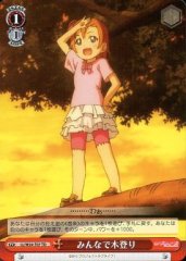 Weiss Schwarz LL/W24-T07 Everyone Tree Climbing TD Love Live!
