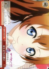 Weiss Schwarz LL/W24-T08 First Feelings TD Love Live!