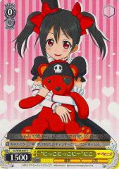 Weiss Schwarz LL/W28-027 Nico Nico Ni Nico C Love Live!