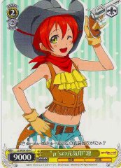 Weiss Schwarz LL/W28-034 Myu s Symbol of Energy Rin C Love Live!