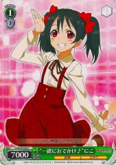 Weiss Schwarz LL/W28-048 Going Out Together Nico C Love Live!