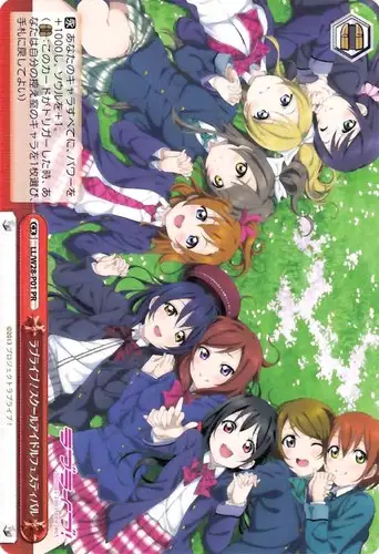 Weiss Schwarz LL/W28-P01 Love Live School Idol Festival PR Love Live!