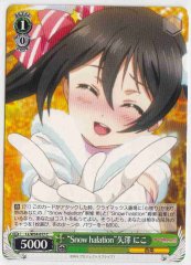 Weiss Schwarz LL/W34-017 Snow halation Nico Yazawa C Love Live!