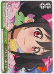 Weiss Schwarz LL/W34-032 When These 9 People Are Together CC Love Live!
