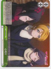 Weiss Schwarz LL/W34-033 Regret CC Love Live!